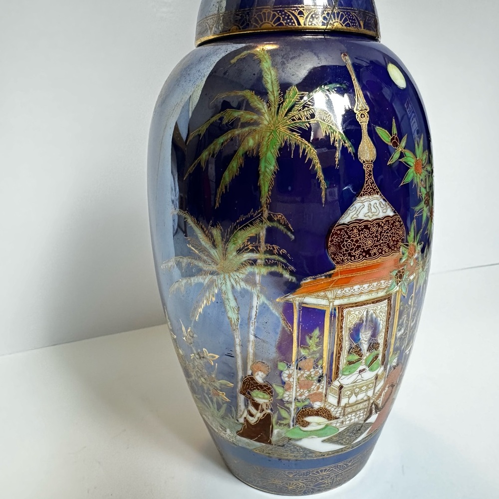 Rare Large Antique Carlton Ware Persian Pattern Vase – Collectible Decor - Picture 2 of 13